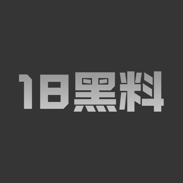 推特男同 安德鲁·德尔塔 黑男白男三人实战 深喉后入轮流上阵 属于骚零的淫趴 - 图1